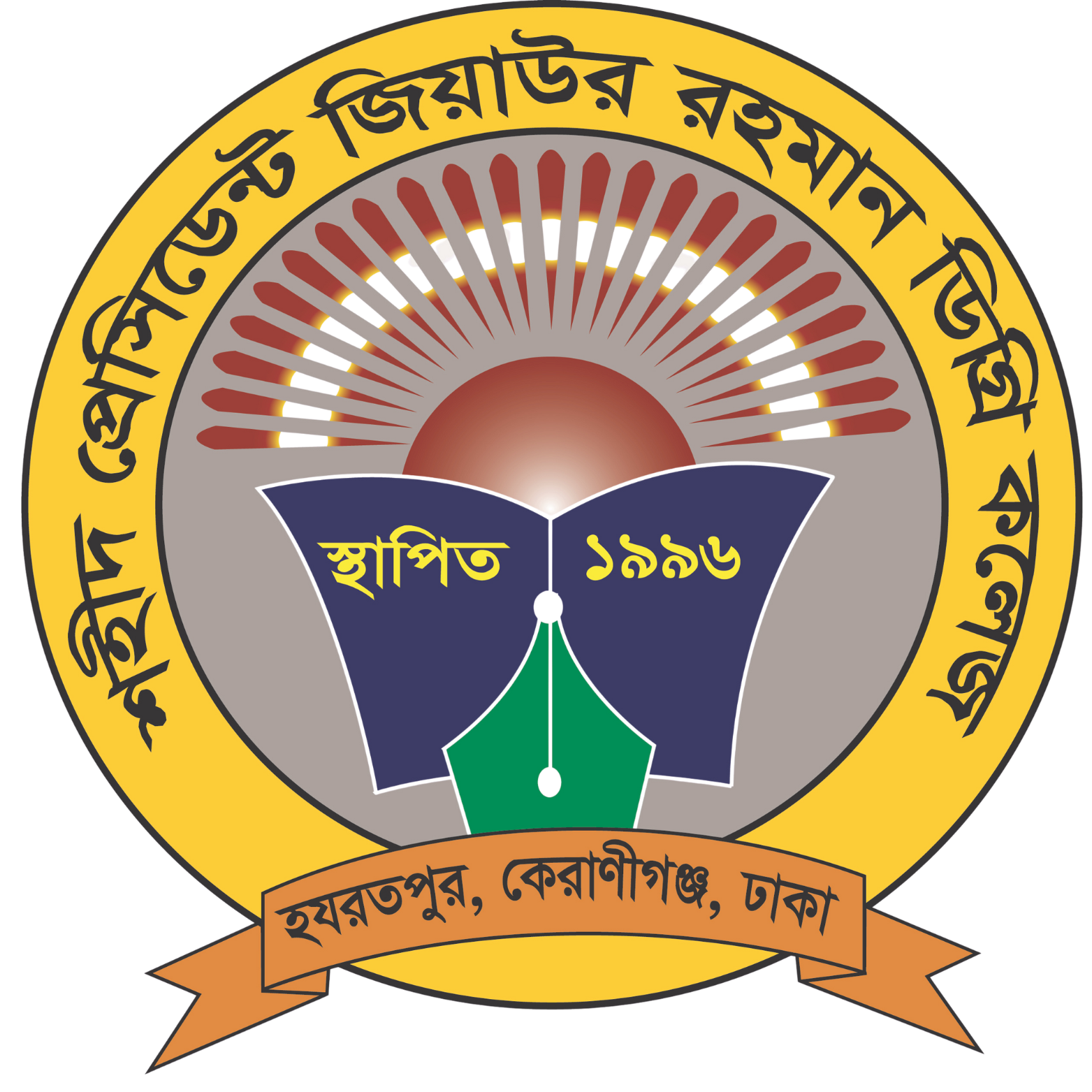 Logo
