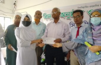 WhatsApp Image 2025-08-06 at 14.23.01_11cf547c