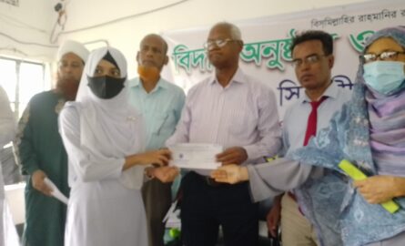 WhatsApp Image 2025-08-06 at 14.23.01_11cf547c