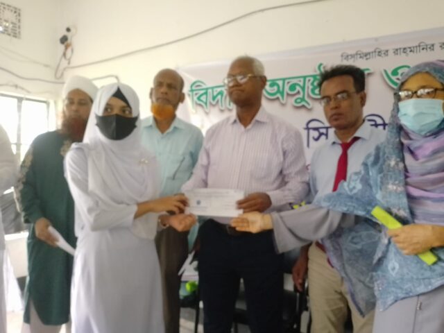 WhatsApp Image 2025-08-06 at 14.23.01_11cf547c